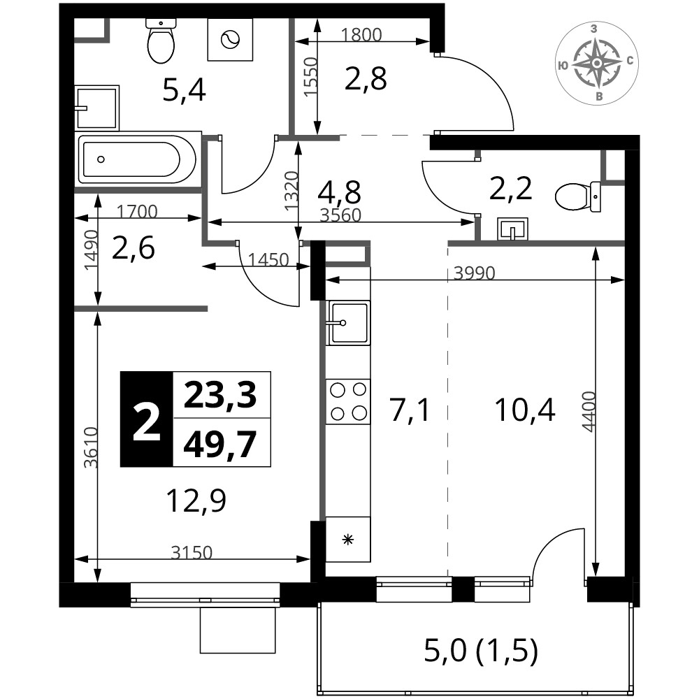 1-й Шереметьевский — 2-комнатная · 49,7 м²