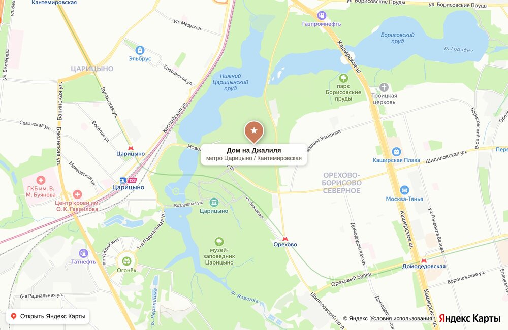 Дом на Джалиля — фото 5
