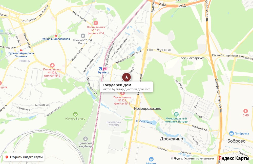 Государев Дом — фото 7