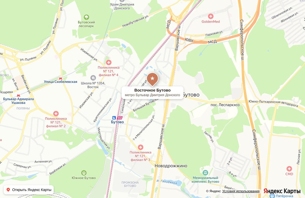 Восточное Бутово — фото 4